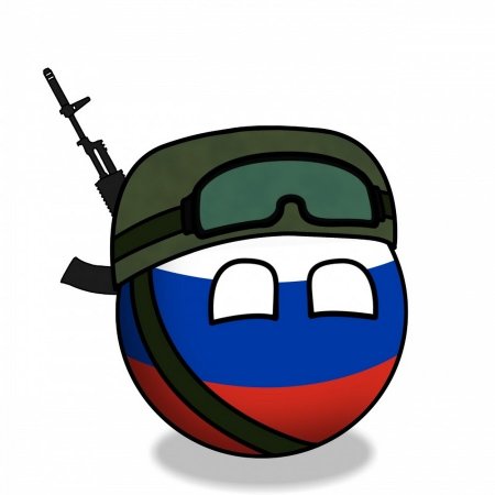 Кантриболз Россия