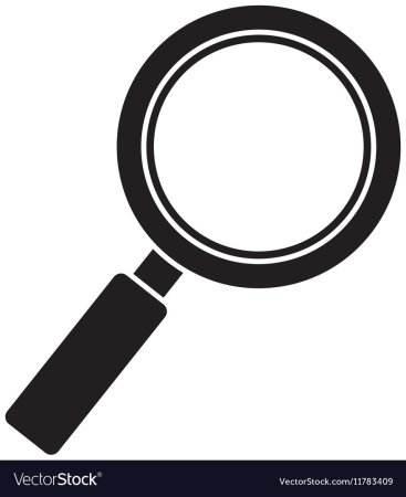 Лупа черно белая