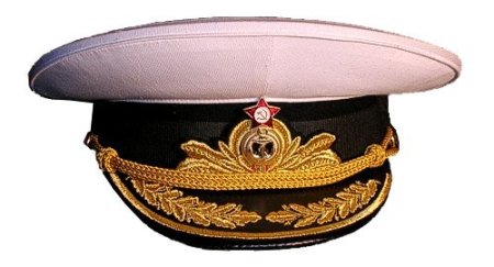 Фуражка Адмирала