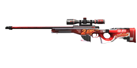 АВМ 2 ЕРС ред