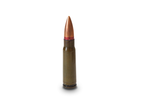 Калибр 5.45х39