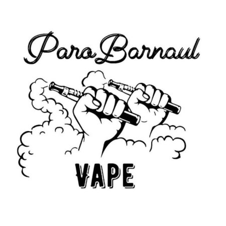 Vape название