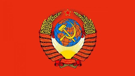 Герб СССР 1991 года