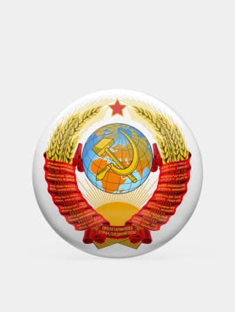 Герб СССР 1922