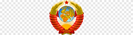 Символика СССР на прозрачном фоне