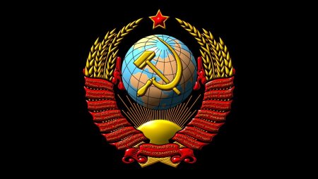 Герб СССР 1977
