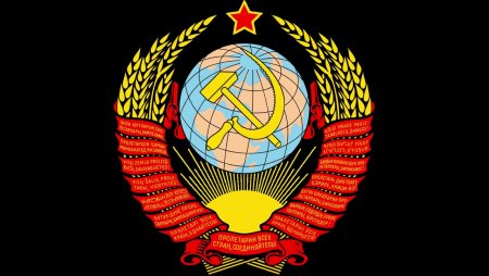Герб советского Союза