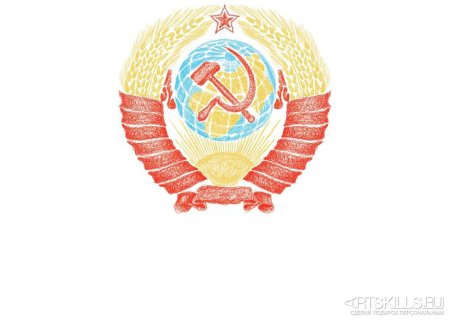 Герб СССР