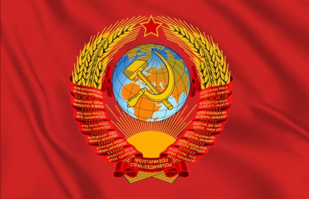 Герб СССР 1922 Г