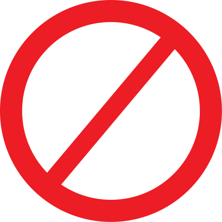 Знак запрета вектор