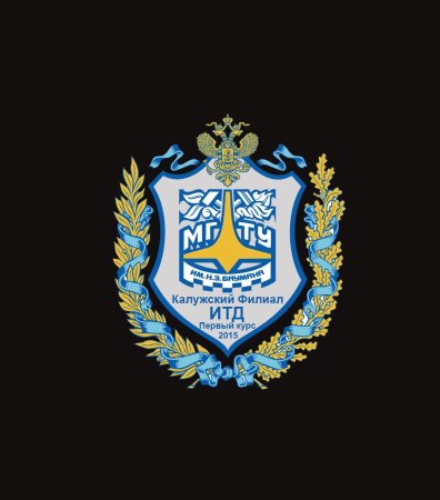 МГТУ Баумана значок