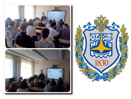 Кафедра см9 МГТУ им Баумана