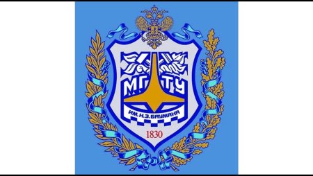 Эмблема МГТУ