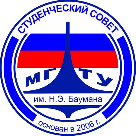 Студсовет МГТУ им Баумана