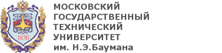 Университет Баумана логотип