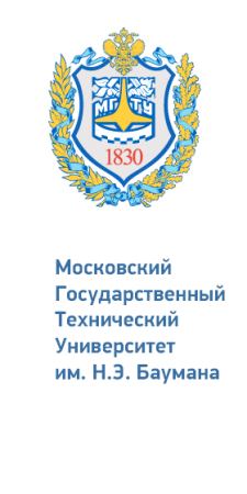 Эмблема Бауманского университета