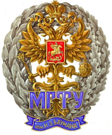 Нагрудный знак МГТУ им Баумана