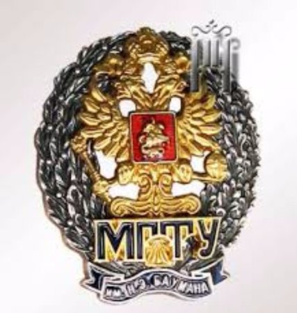 Нагрудный знак МГТУ им Баумана