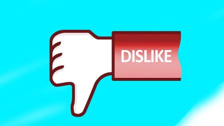 Дизлайк поставить