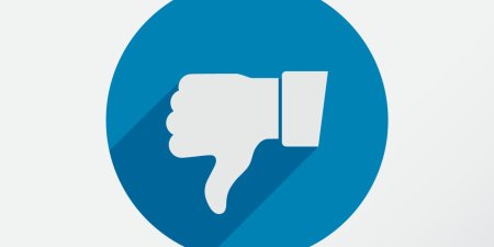 Дизлайк картинка без фона