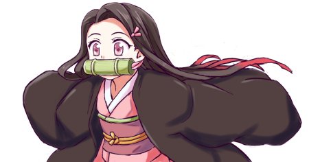 Nezuko chaaan
