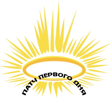 ИМБ без фона