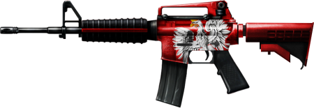 M4a1 Samurai