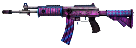 Galil ar
