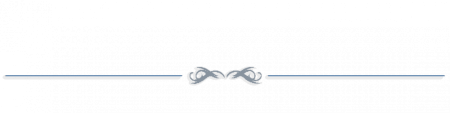 Линии разделители для текста