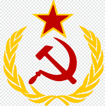 Символ СССР серп и молот