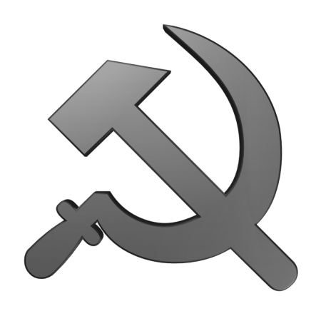 Серп и молот картинки