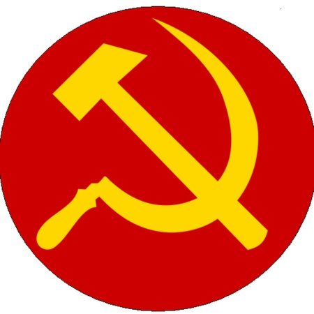Серп и молот СССР