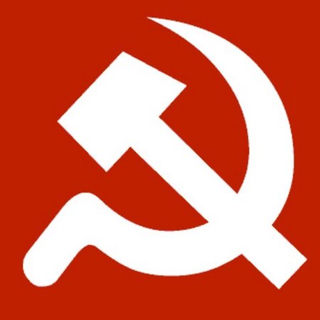 Знак СССР серп и молот