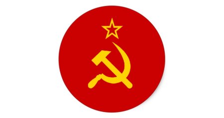 Серп и молот в круге