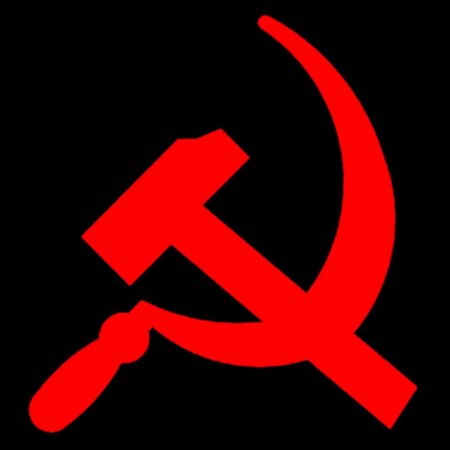 Эмблема серп и молот