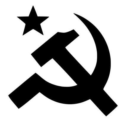 Изображение серпа и молота