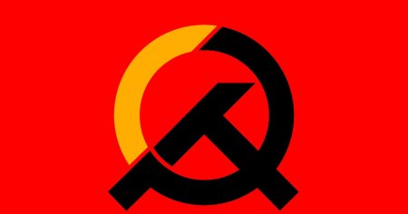 Флаг коммунизма СССР