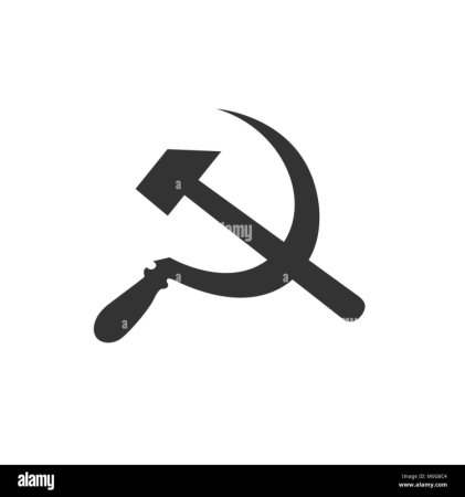 Силуэт серпа и молота