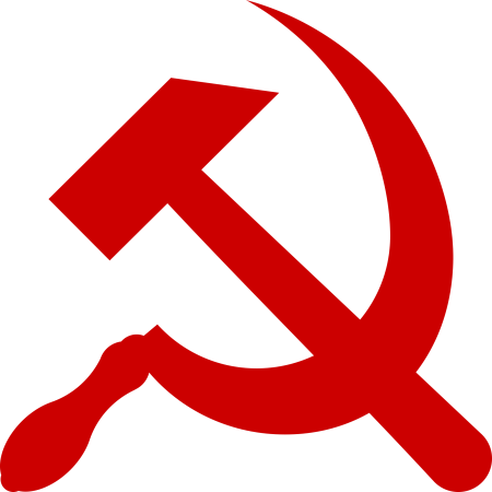 Серп и молот символ