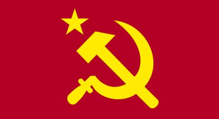 Серп и молот желтый
