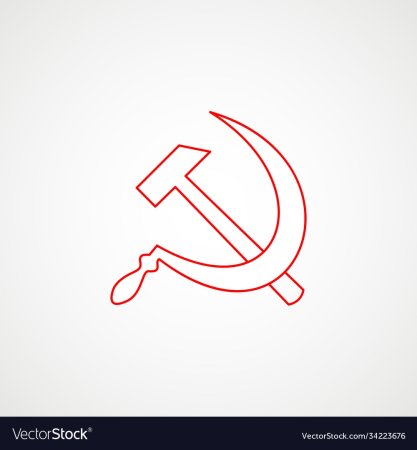 Эмблема СССР серп и молот
