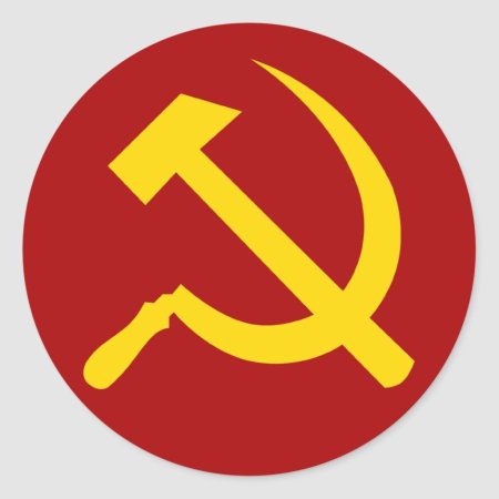 Эмблема СССР серп и молот