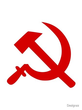 Значок СССР "серп и молот"