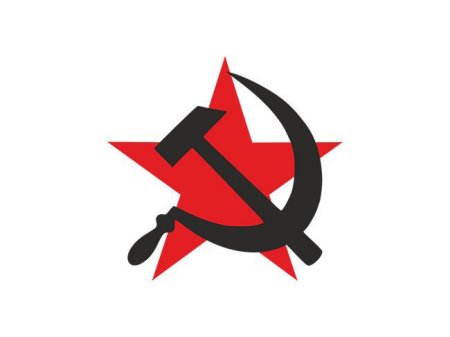 Наклейка серп и молот