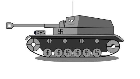 Нарисовать танк Геранд