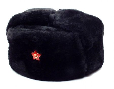 Starks шапка ушанка fur hat
