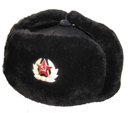 Шапка ушанка СССР сбоку