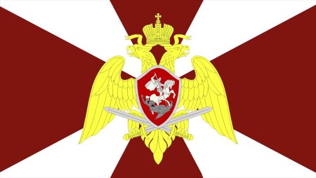 Символика войск национальной гвардии Российской Федерации