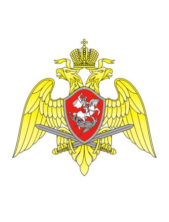 Росгвардия вневедомственная охрана логотип