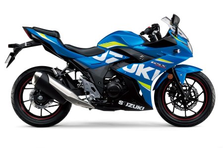 White Suzuki gsx250